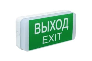 Светильник аварийный ДПА 5031-1, 1 ч, универ, 24 м, IP20