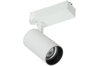Светильник LED трековый 302 PRO 30Вт 4000K 36град белый