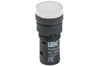Лампа AD16DS(LED)матрица d16мм белый 110В AC/DC