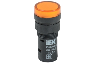 Лампа AD16DS(LED)матрица d16мм желтый 110В AC/DC